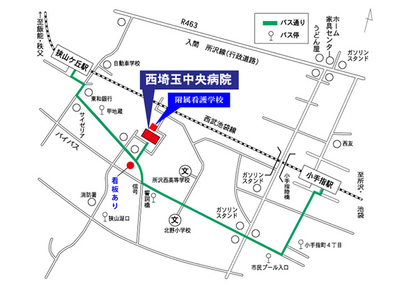 西埼玉中央病院地図